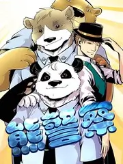 极昼练习生